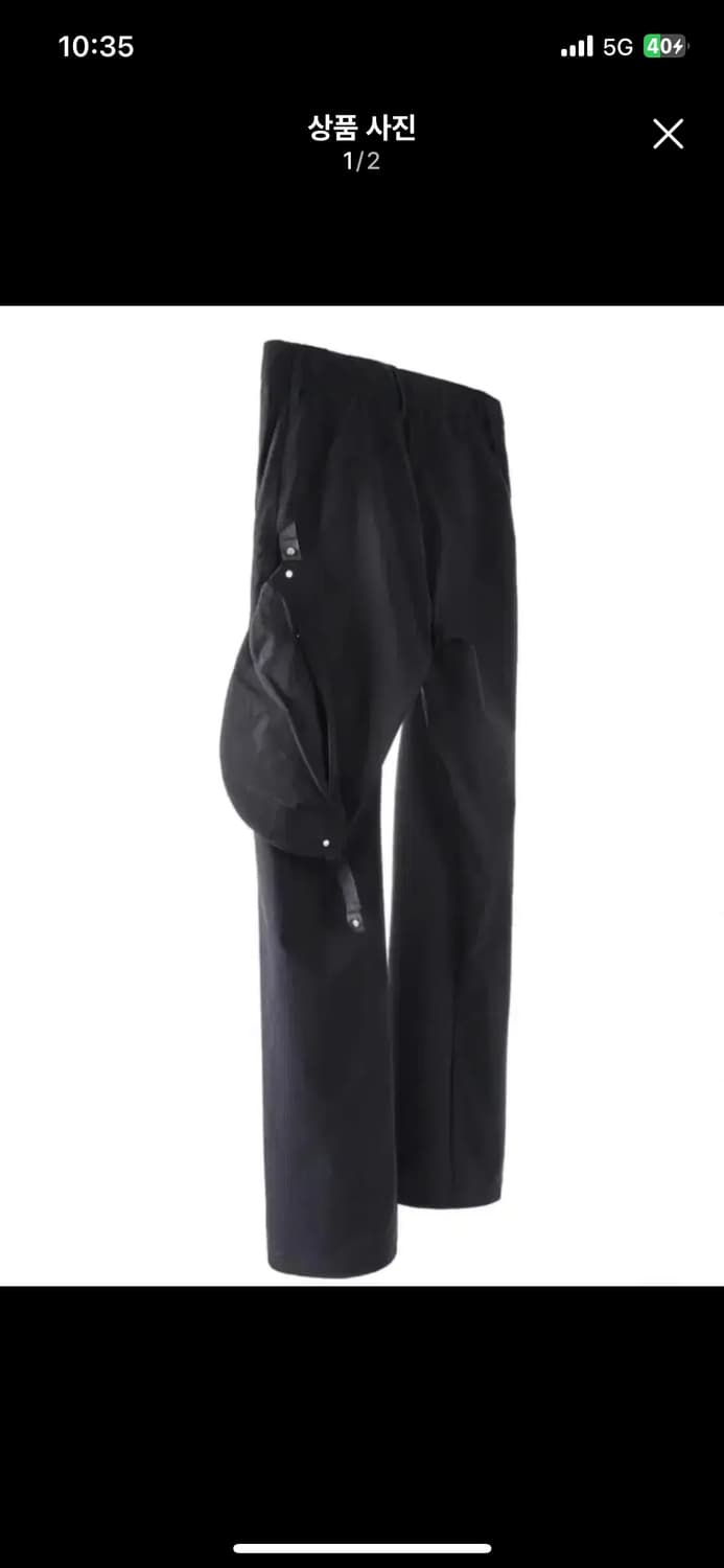 [S] 6.0 techniacl pants right 상품이미지1