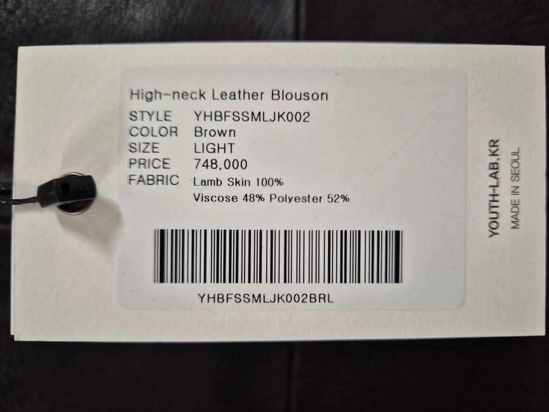 유스 / 26SS 하이넥 레더 블루종  / L 상품이미지4