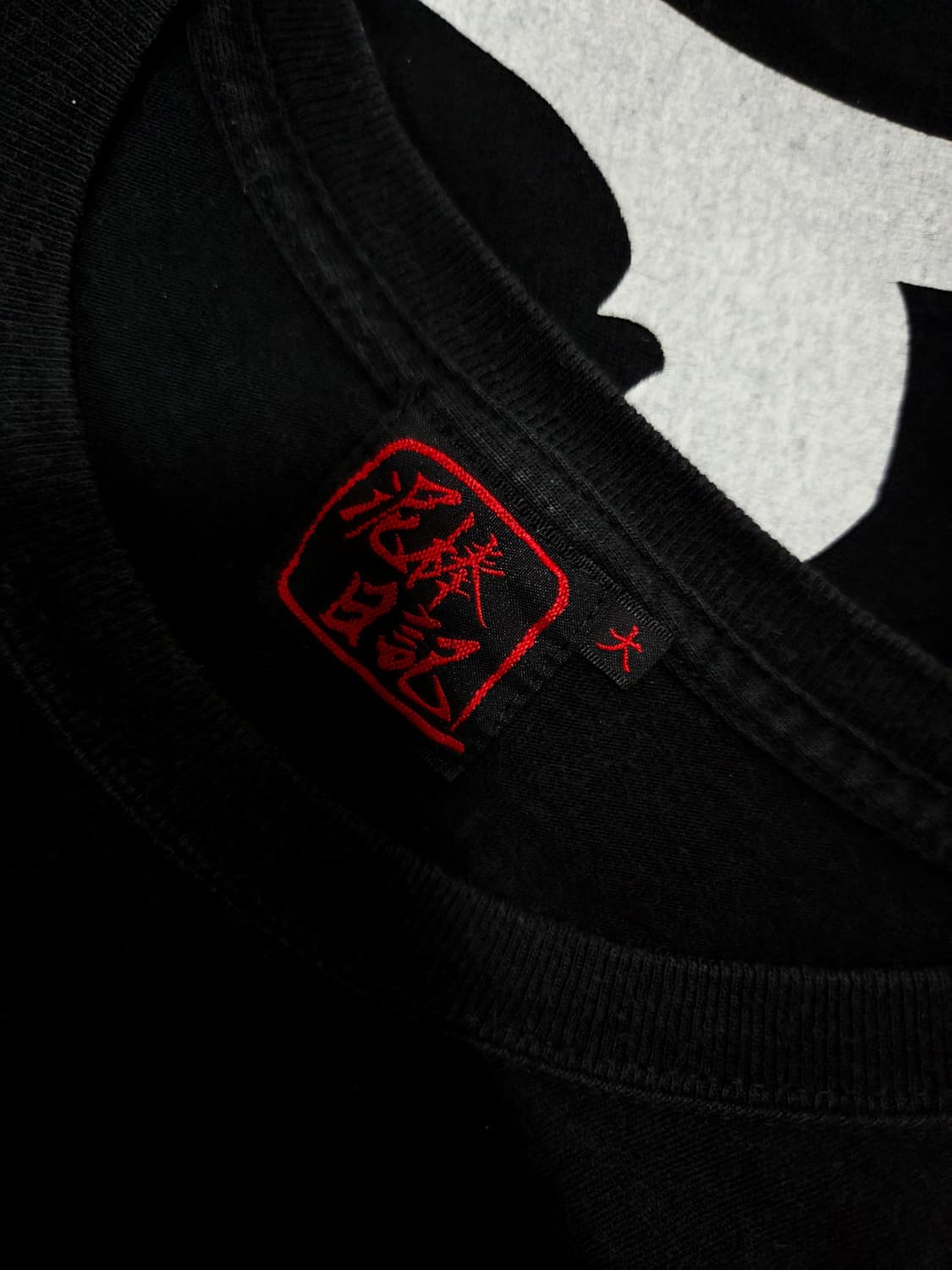 도둑일기 블랙 오리엔탈 라운드 티셔츠 상품이미지6