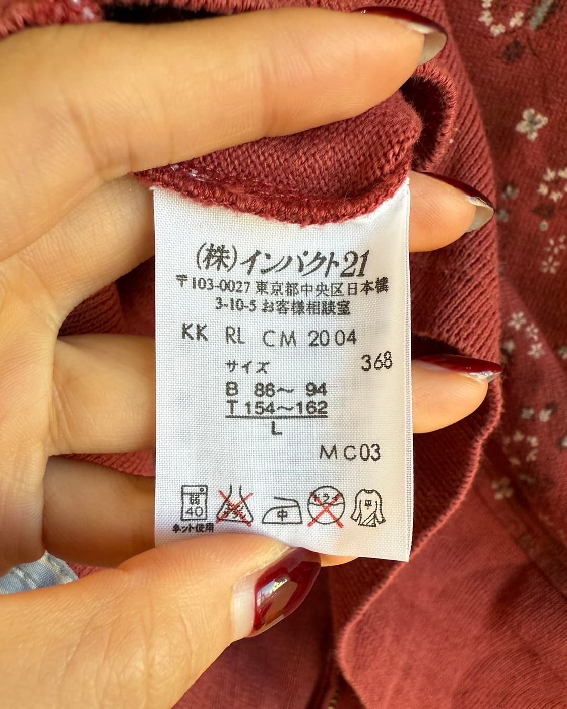 폴로 랄프로렌 레드 플라워 프린팅 후드 집업 상품이미지9