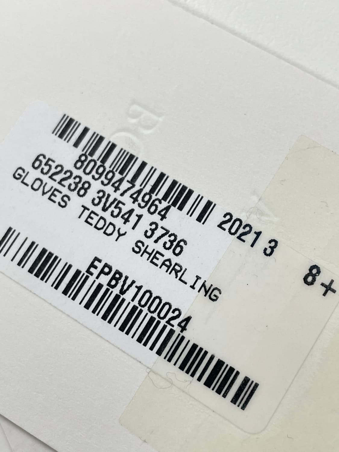 새상품 보테가 베네타 테디 시어링 레더 장갑 그린 컬러 상품이미지5