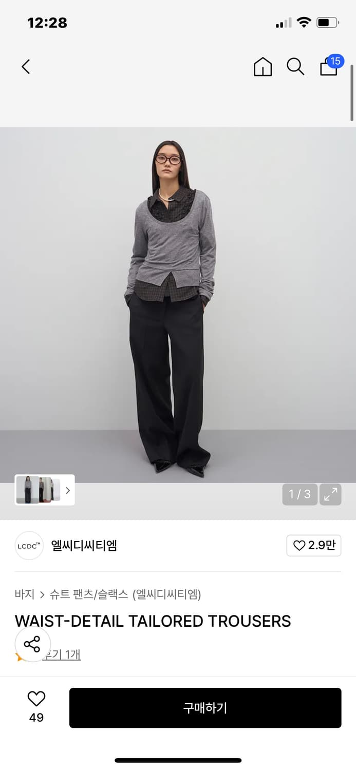 Lcdc.tm엘씨디씨티엠 웨이스트 디테일 테일러드 트라우저 상품이미지1