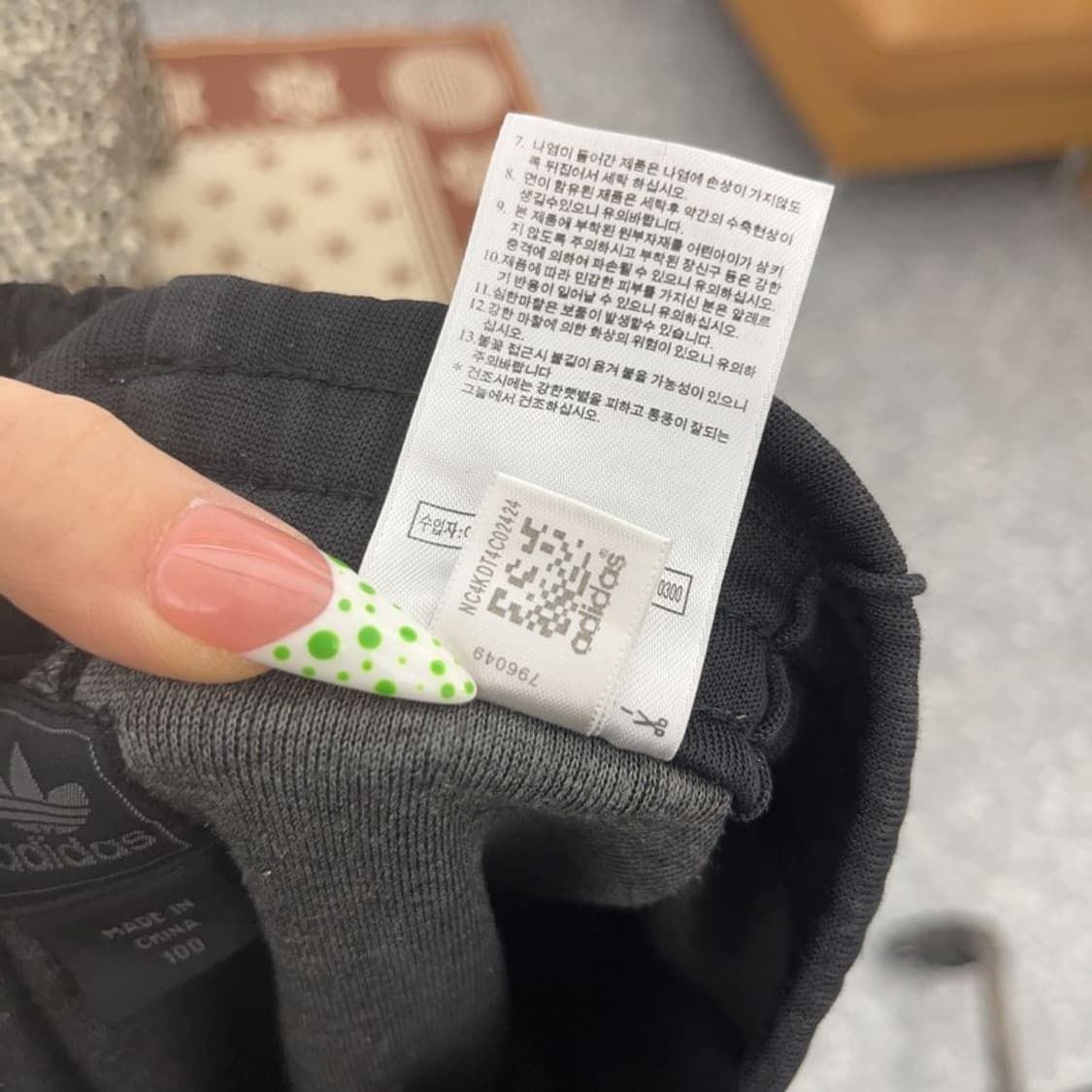 아디다스 00's Y2K 검골 삼선 트랙팬츠 100 C08954 상품이미지6