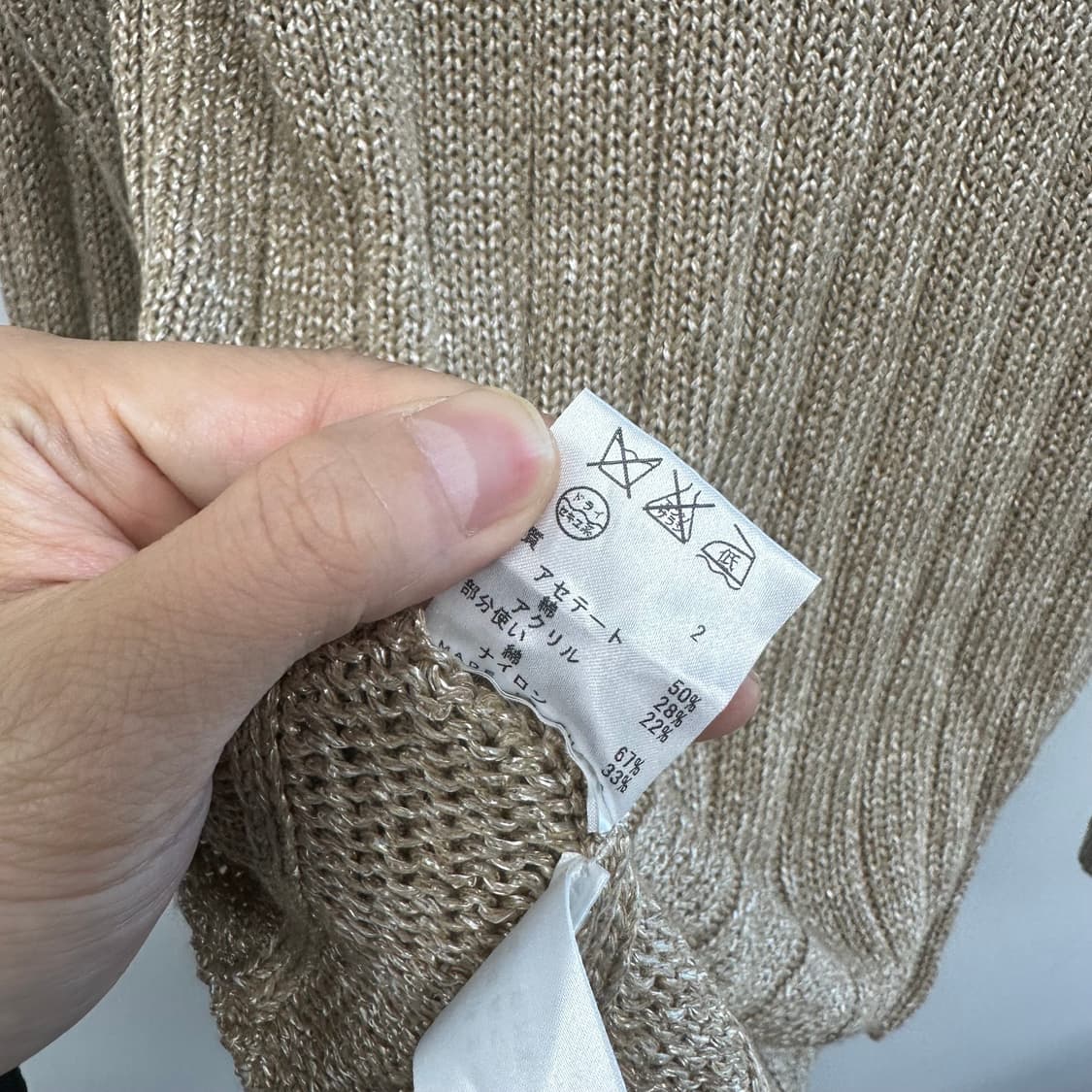 캘빈클라인 하프버튼 니트 새상품 상품이미지9