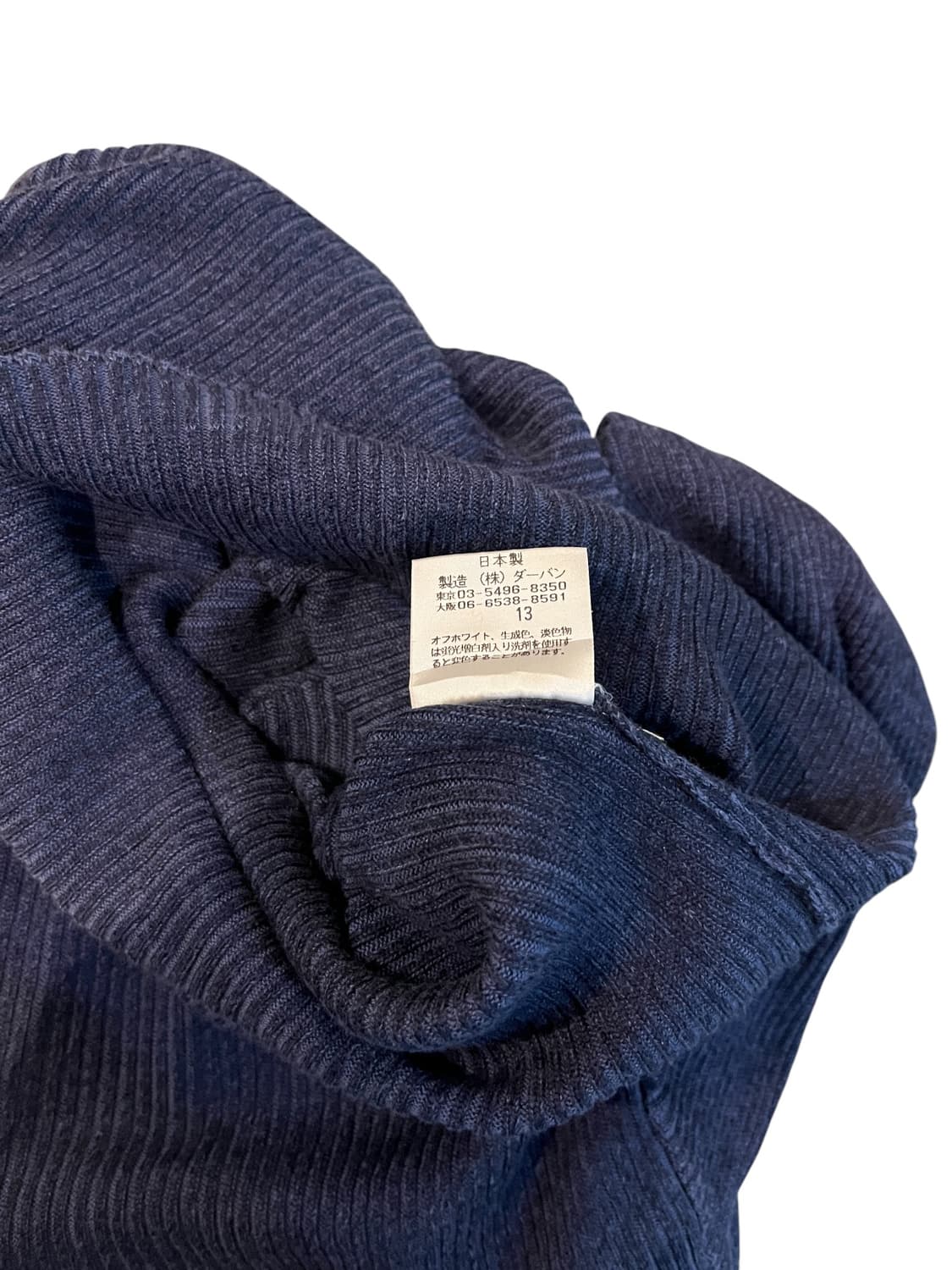 AAR BY YOJI YAMAMOTO 브이넥 블루컬러니트  상품이미지6