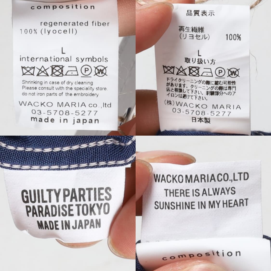 와코마리아 Wacko Maria High Times 50's Shirt 상품이미지9