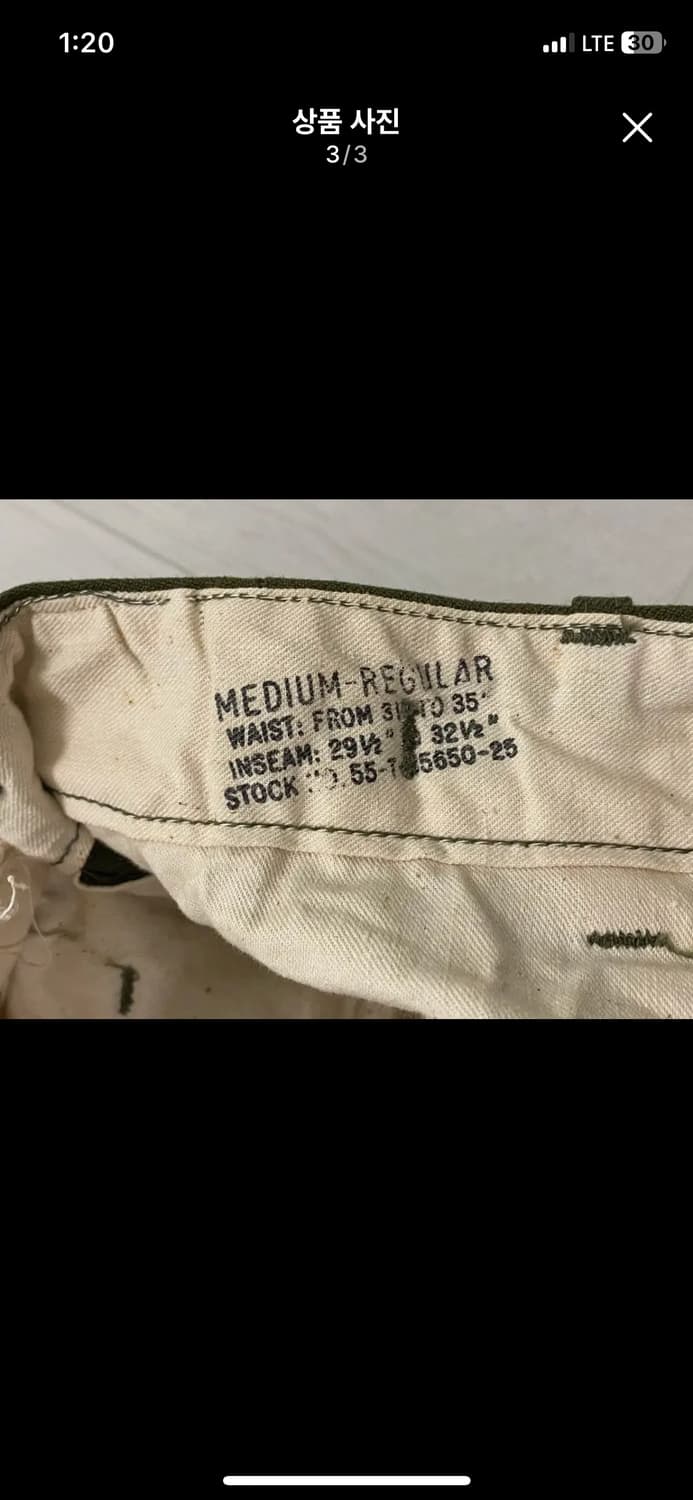 us army wool trouser(허리35-길이29) 상품이미지3