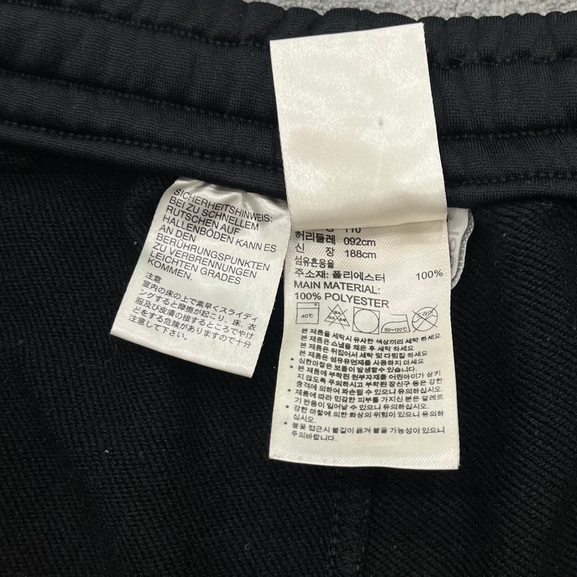 110 아디다스 첼시 트레이닝 바지 상품이미지6