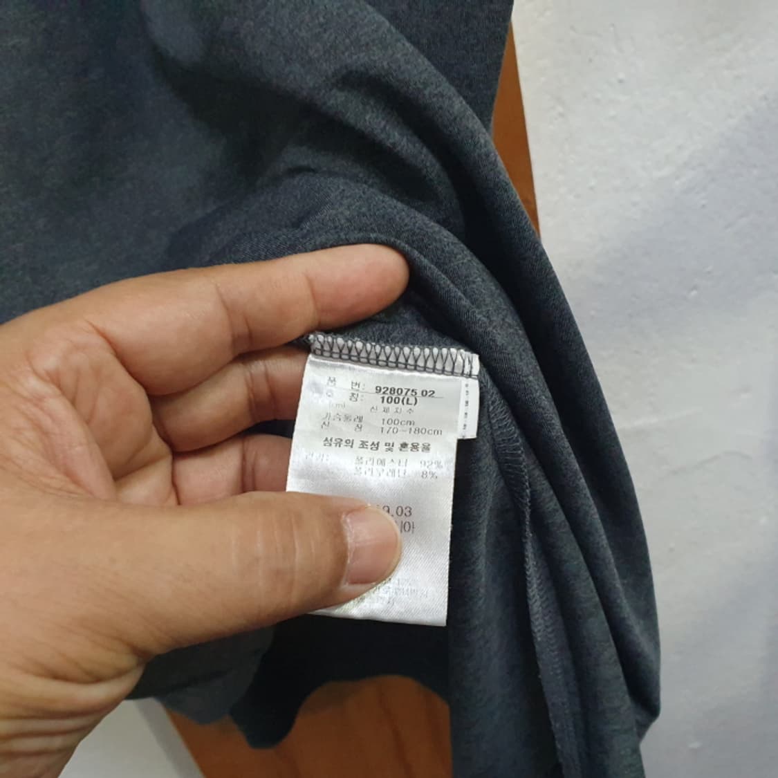 푸마 반팔 남자 골프티(100) 상품이미지3