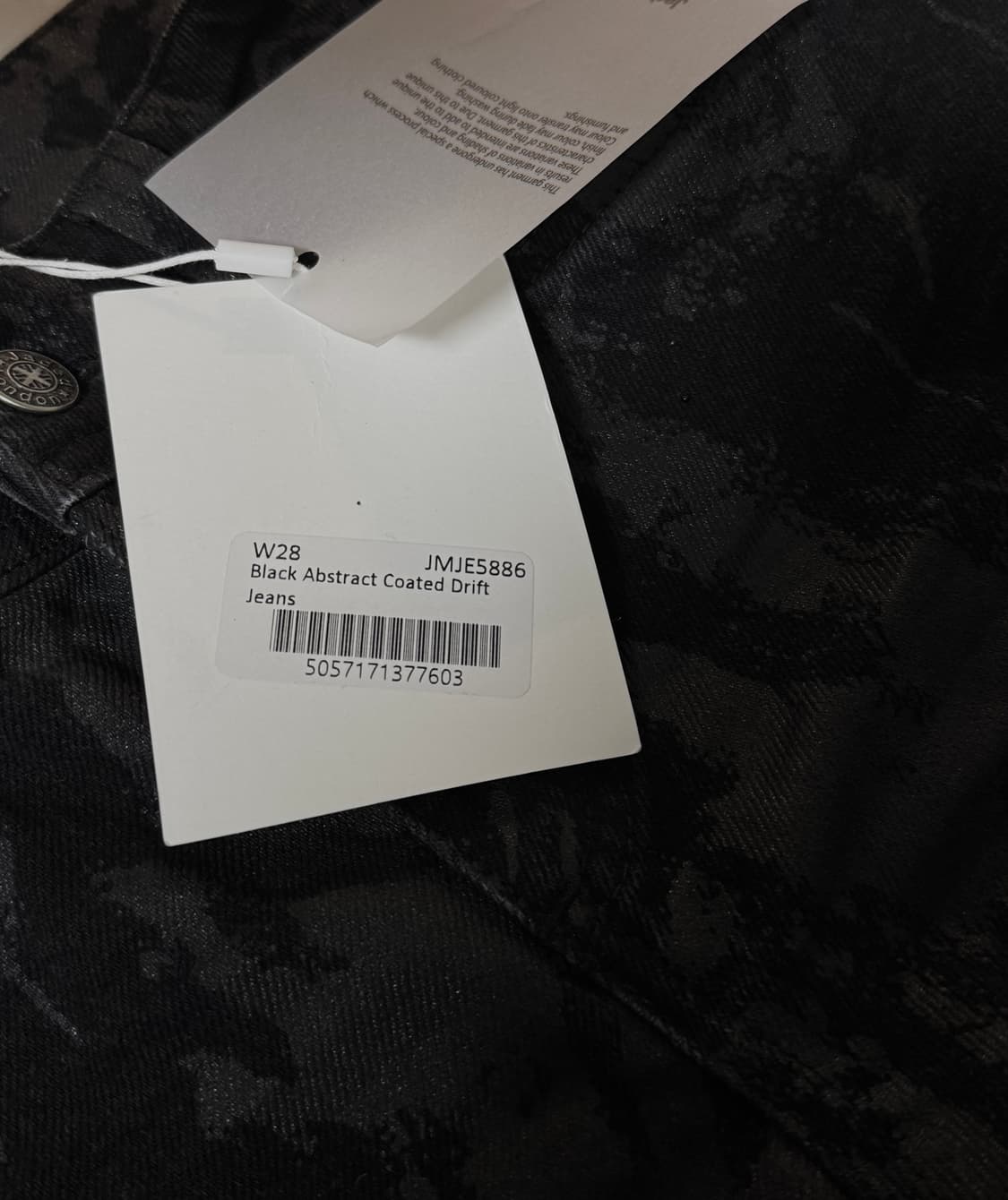 Jaded london 왁스 코티드 드리프트 진 상품이미지3