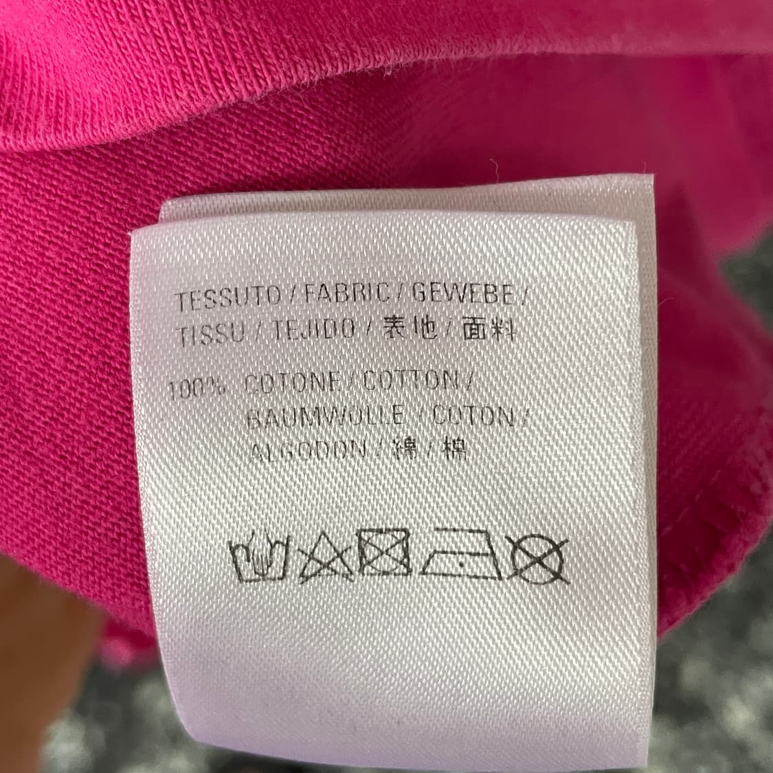 발렌시아가 스몰로고 반팔티 상품이미지8