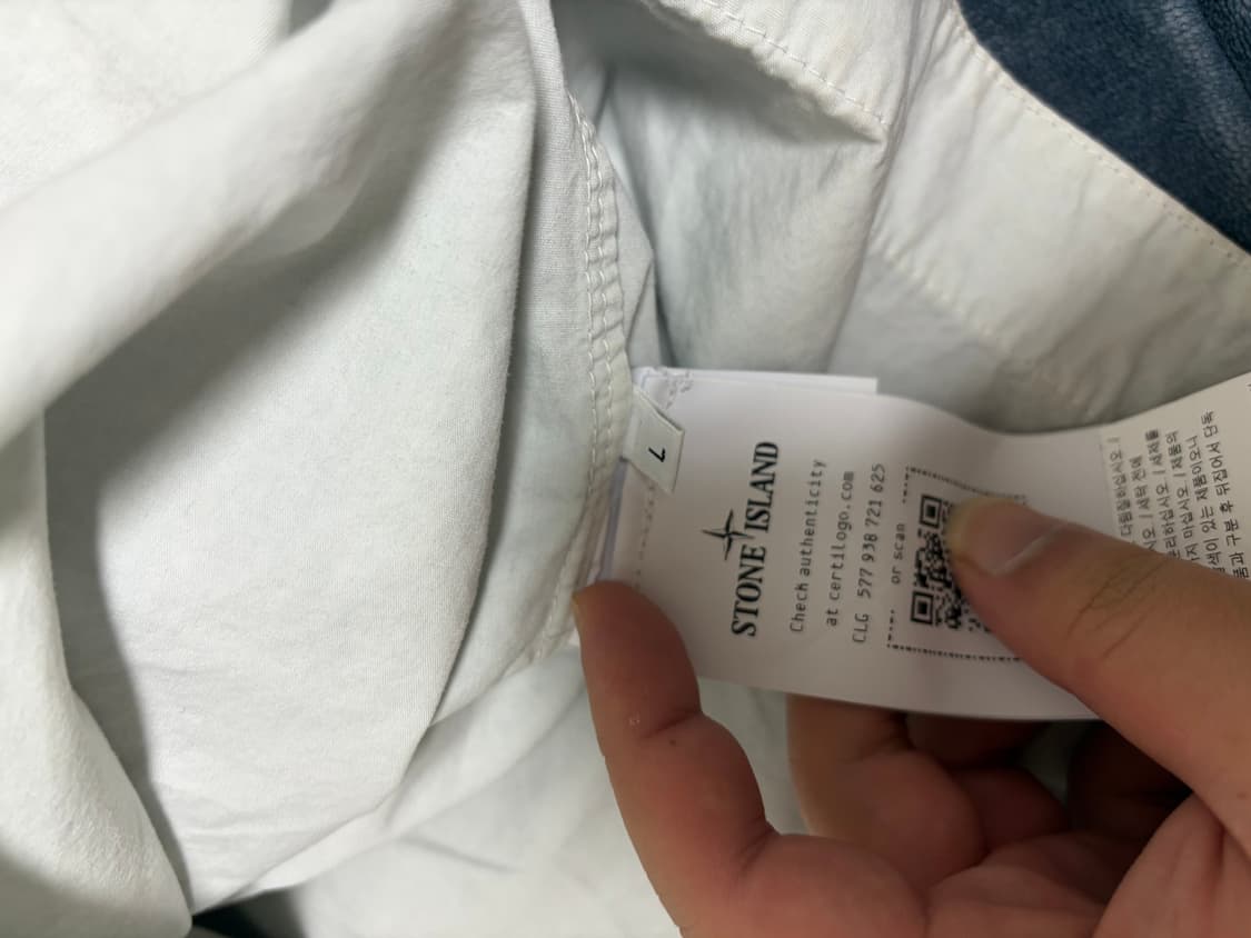 스톤아일랜드 오버셔츠 25ss 상품이미지4