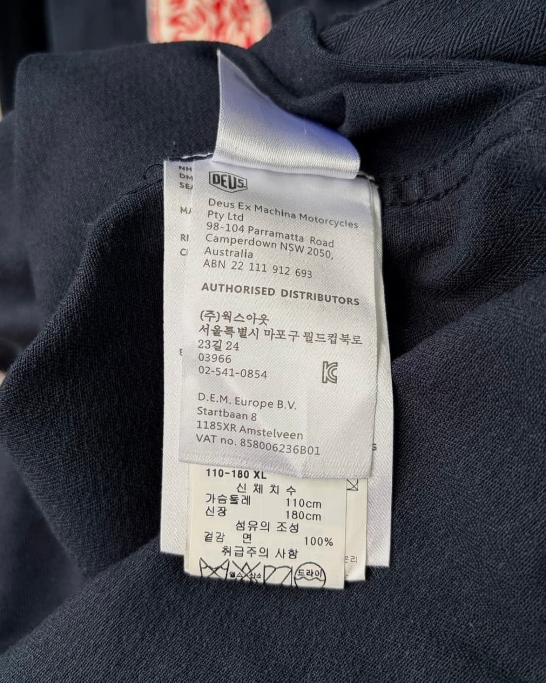 데우스 엑스 마키나 셔츠 자켓 상품이미지9