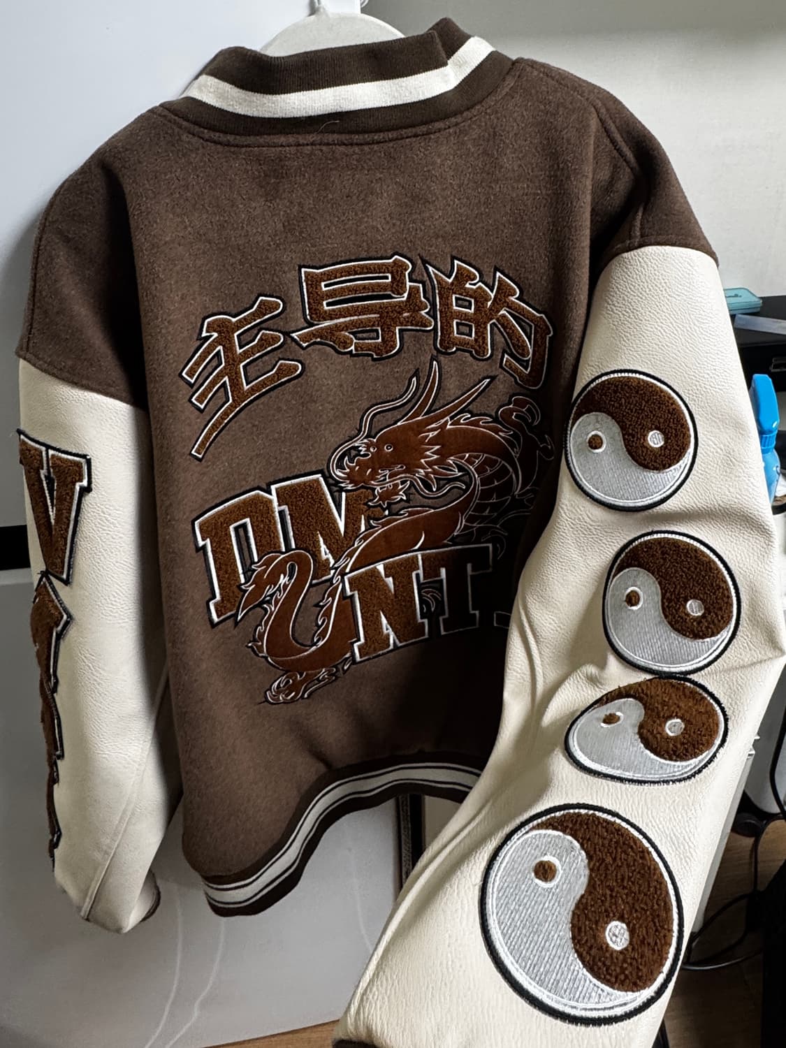 도미넌트 바시티 L 상품이미지1