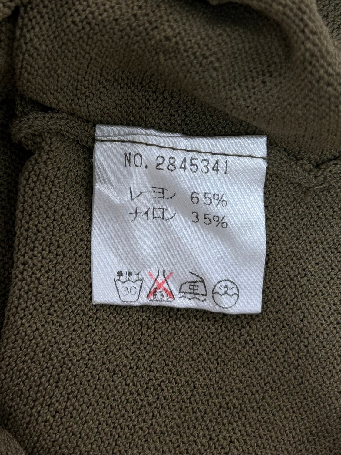 vtg top 상품이미지4