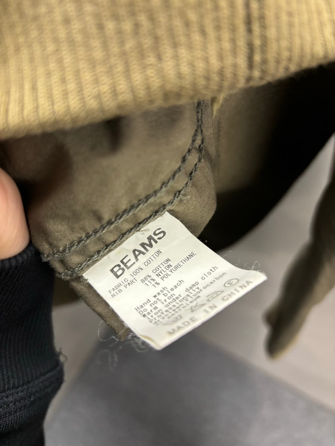 Beams 빔즈 자켓 상품이미지6