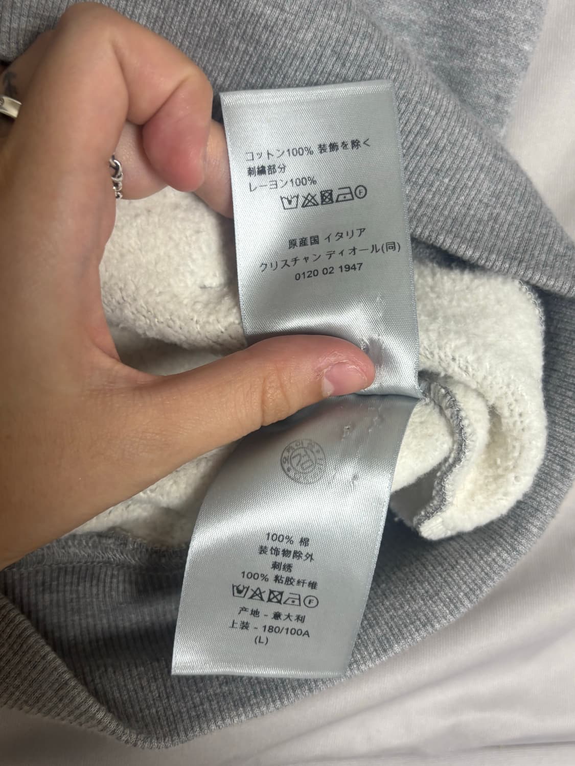 매장판 디올 후드티 L 상품이미지7