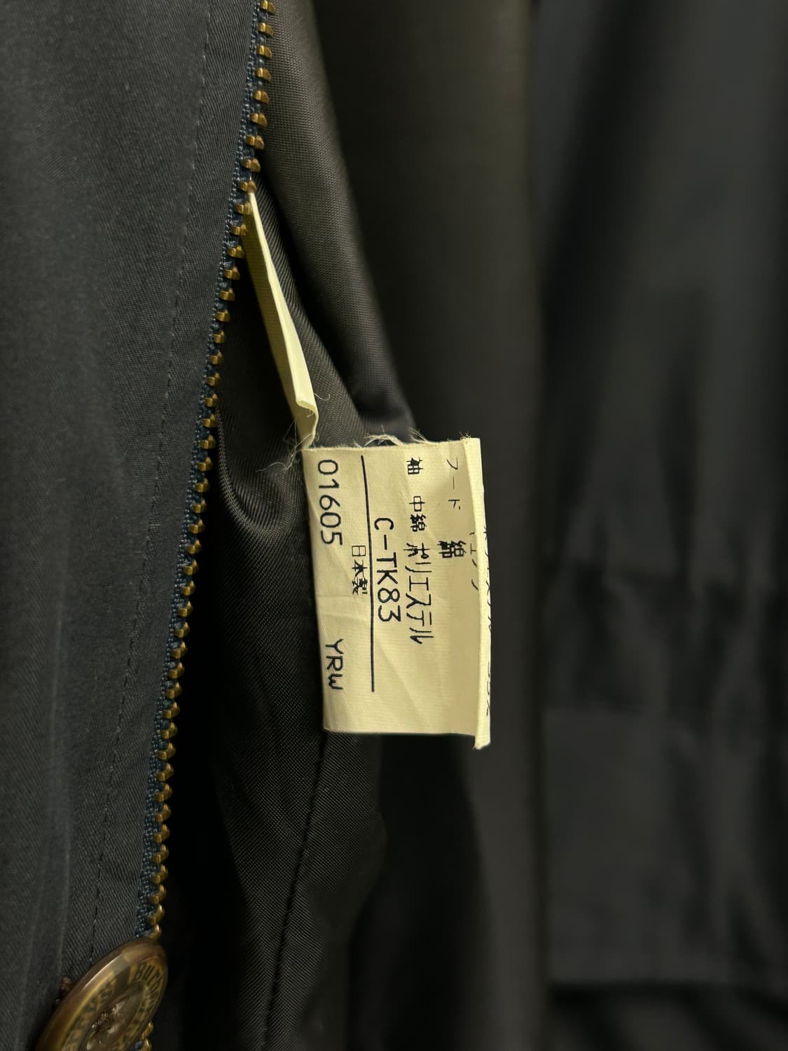 90s BURBERRYS 버버리 네이비 코트 상품이미지7