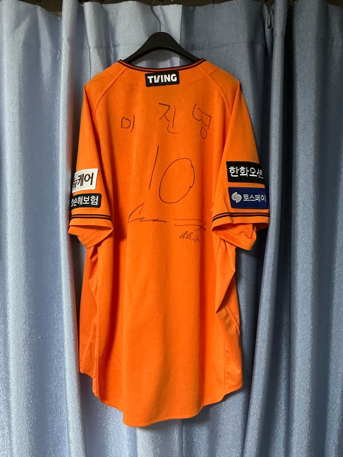 한화이글스 유니폼 이진영 손마킹 3XL 상품이미지1