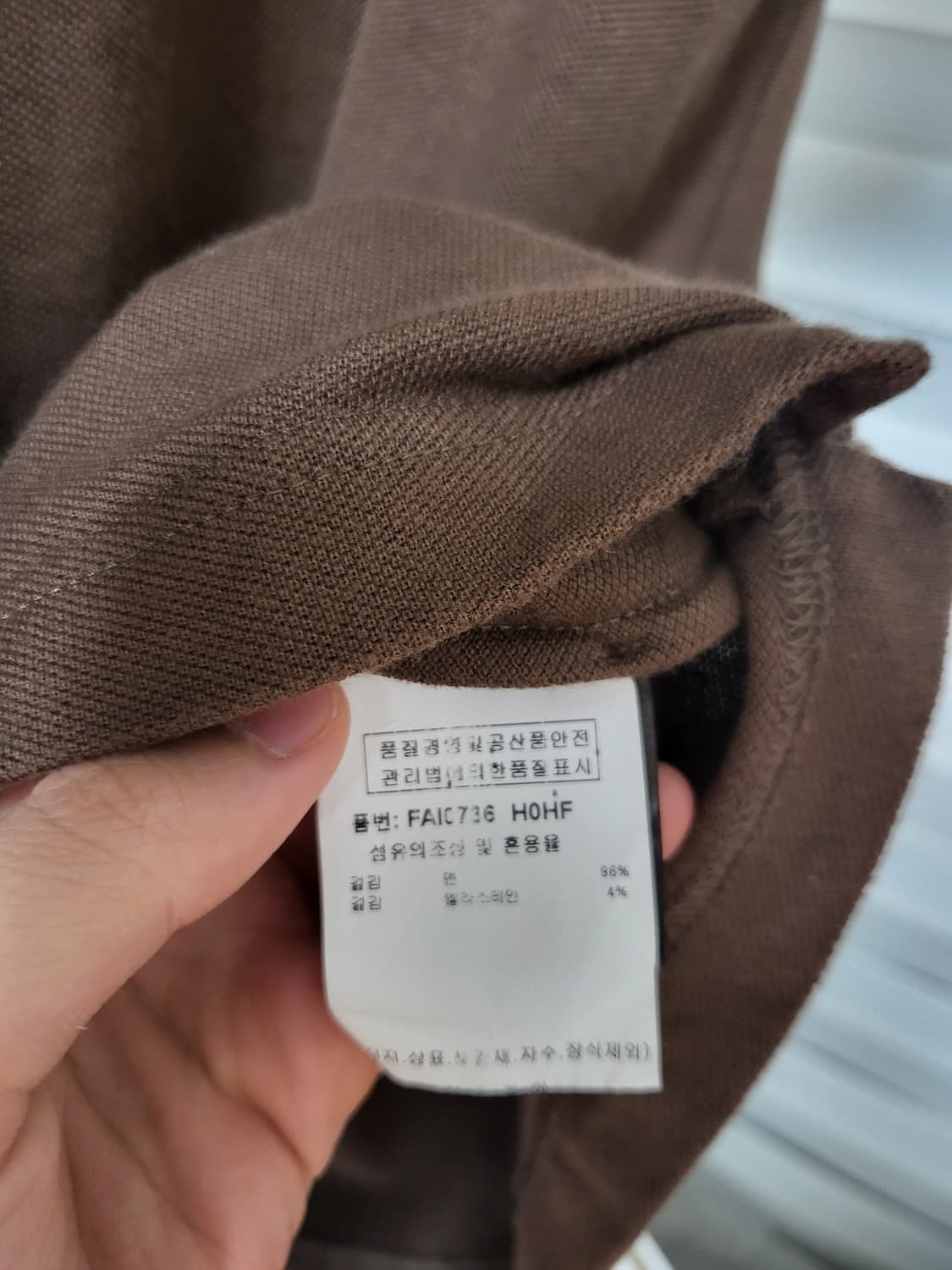 23SS 로로피아나 집 레가타 반팔 폴로셔츠 m 상품이미지7