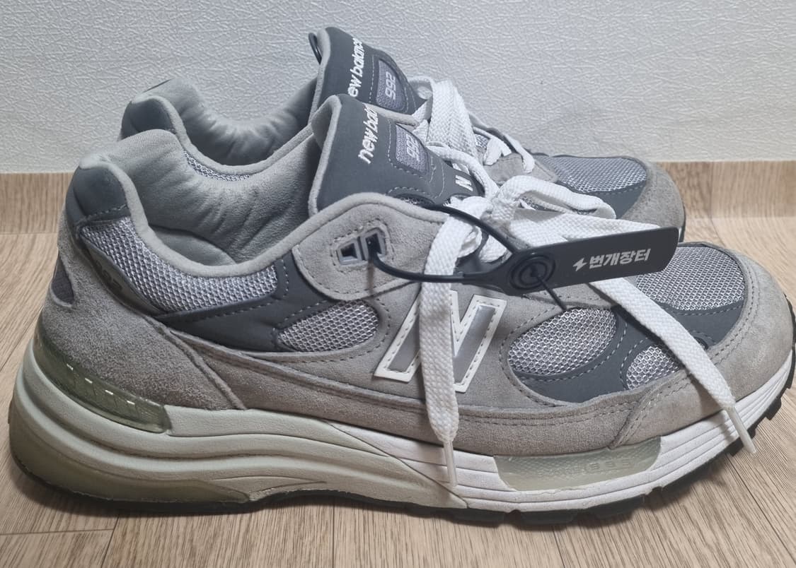 뉴발란스 992 그레이 270 상품이미지1