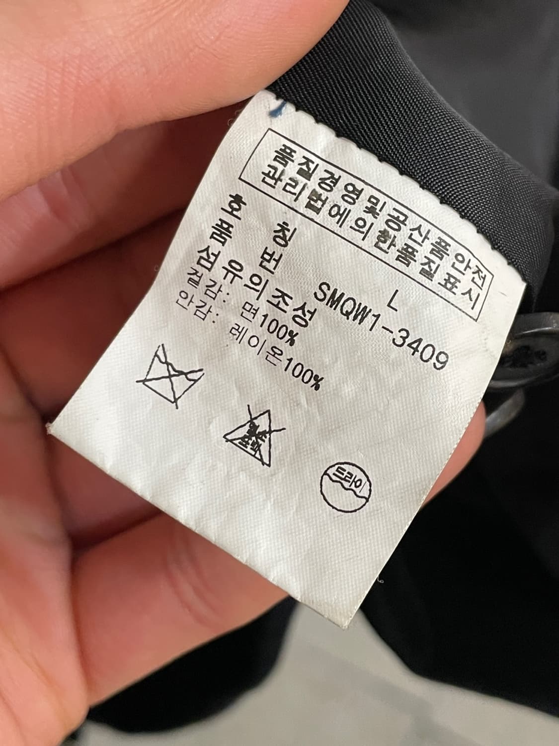 폴로 랄프로렌 벨벳 싱글 블레이저 자켓 상품이미지9