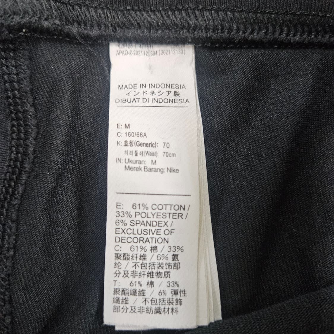 M 나이키 여성 반바지 레깅스  0526Y 상품이미지4