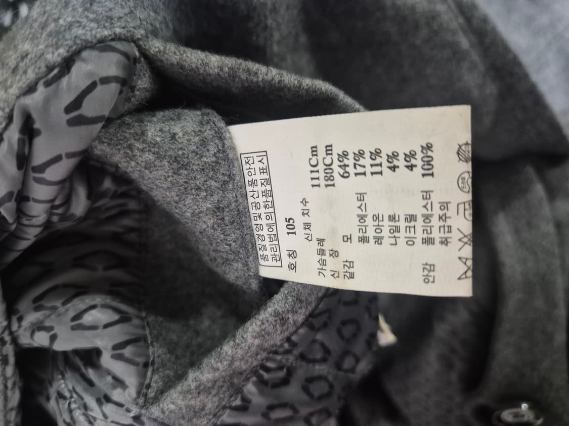 워모(luom9)모직  회색 숏 코트 상품이미지8