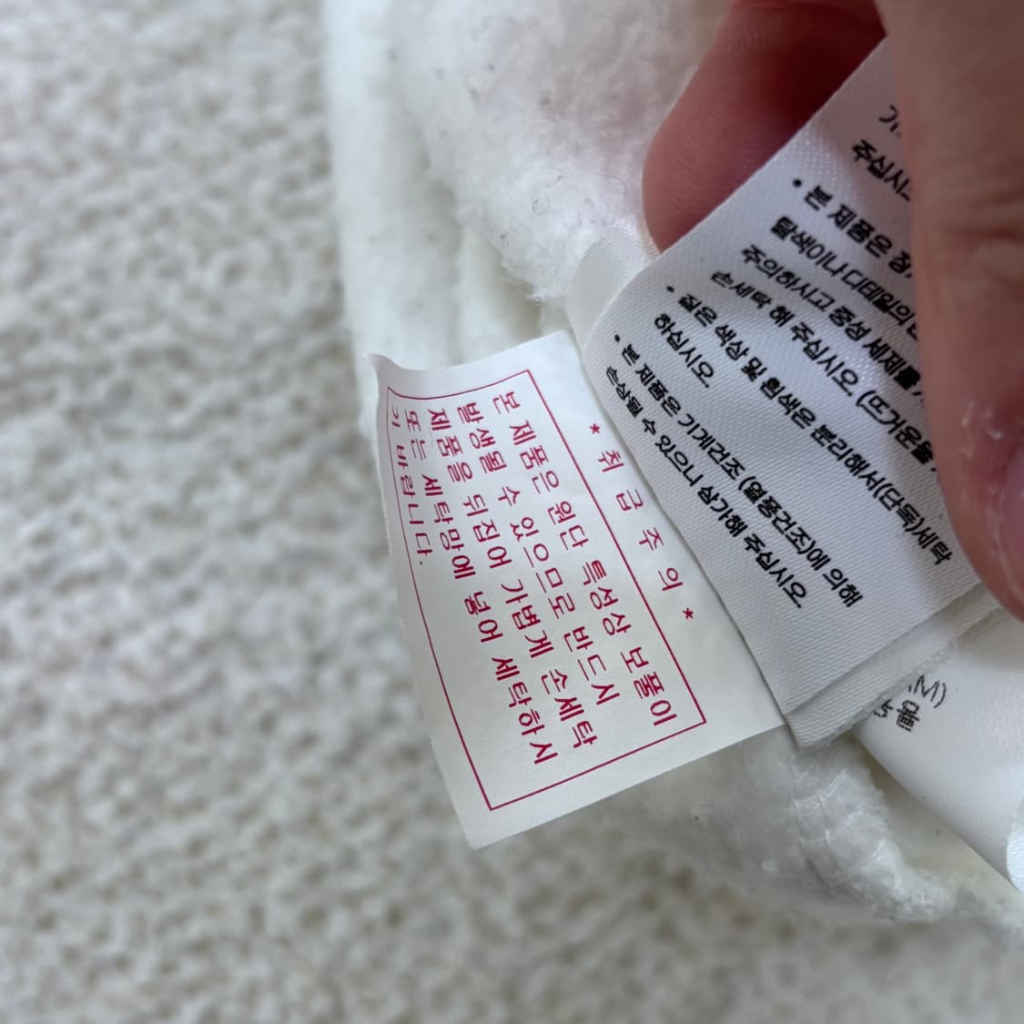 95 엘레쎄 맨투맨 긴팔 티셔츠 0304E 상품이미지6