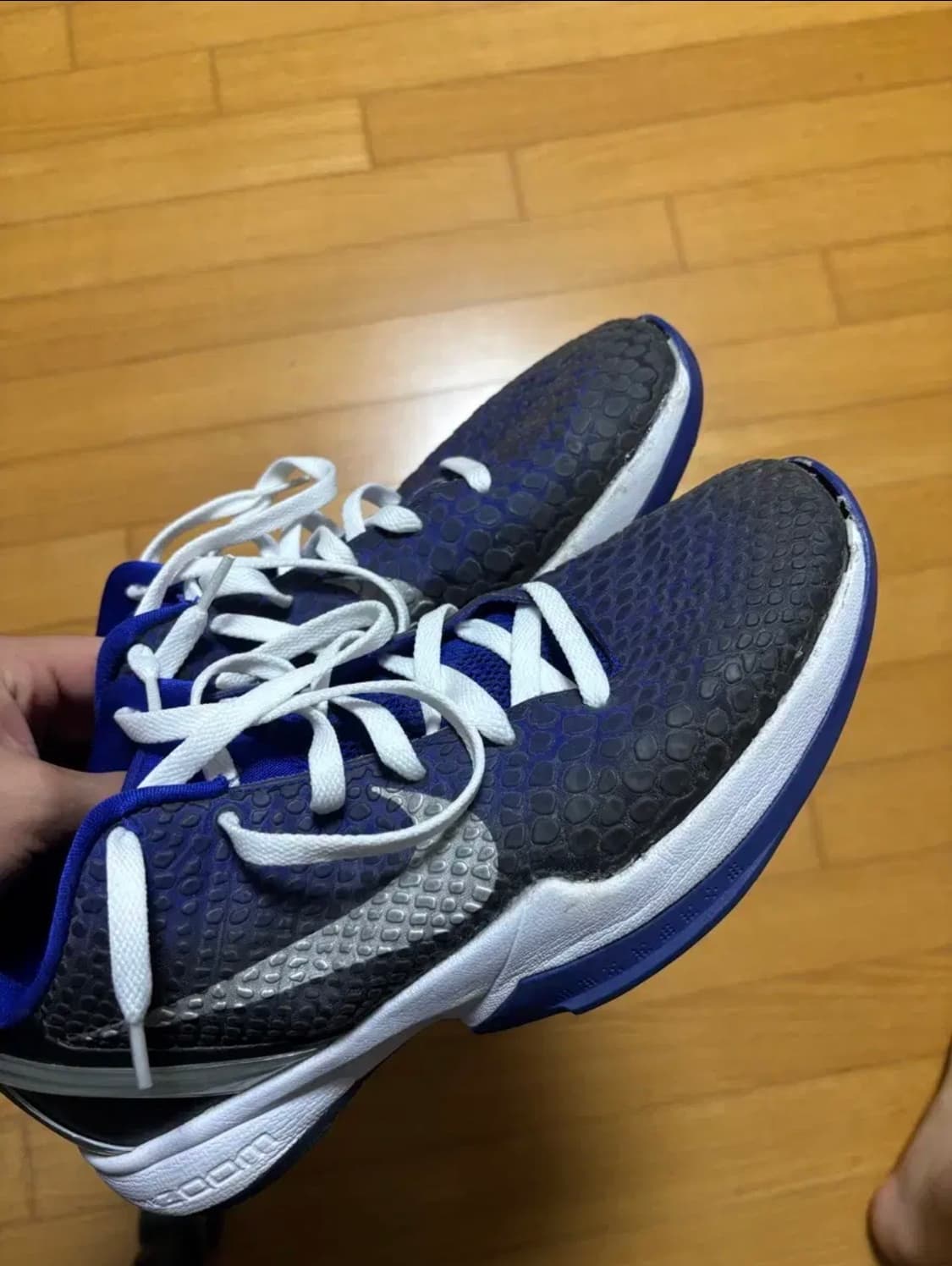 코비 6 퍼플 그라디언트 280 상품이미지1