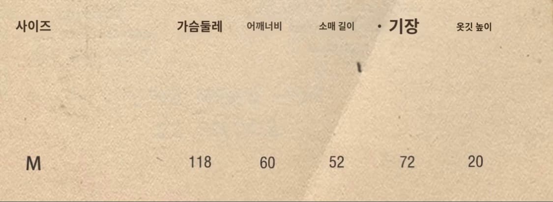 ARIADNAw 오리지널 루즈핏 자켓 상품이미지4