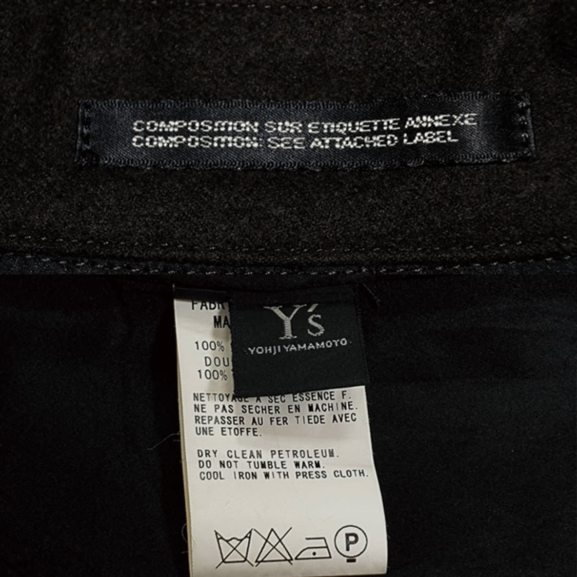 Yohji Yamamoto 싱글울코트 상품이미지9