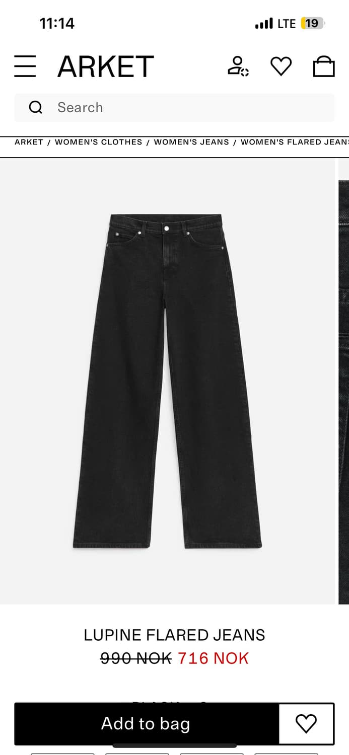 아르켓 LUPINE 데님 상품이미지3