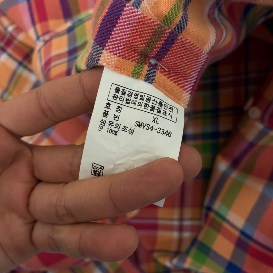 Polo  폴로 랄프로렌 자수 코튼 멀티컬러 체크 셔츠 상품이미지5