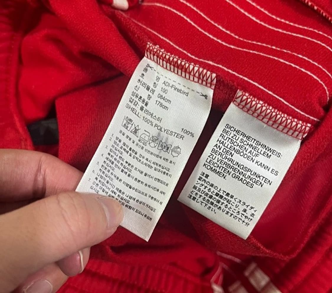 아디다스 파이어버드 레드 트레이닝바지 33~36인치 상품이미지6