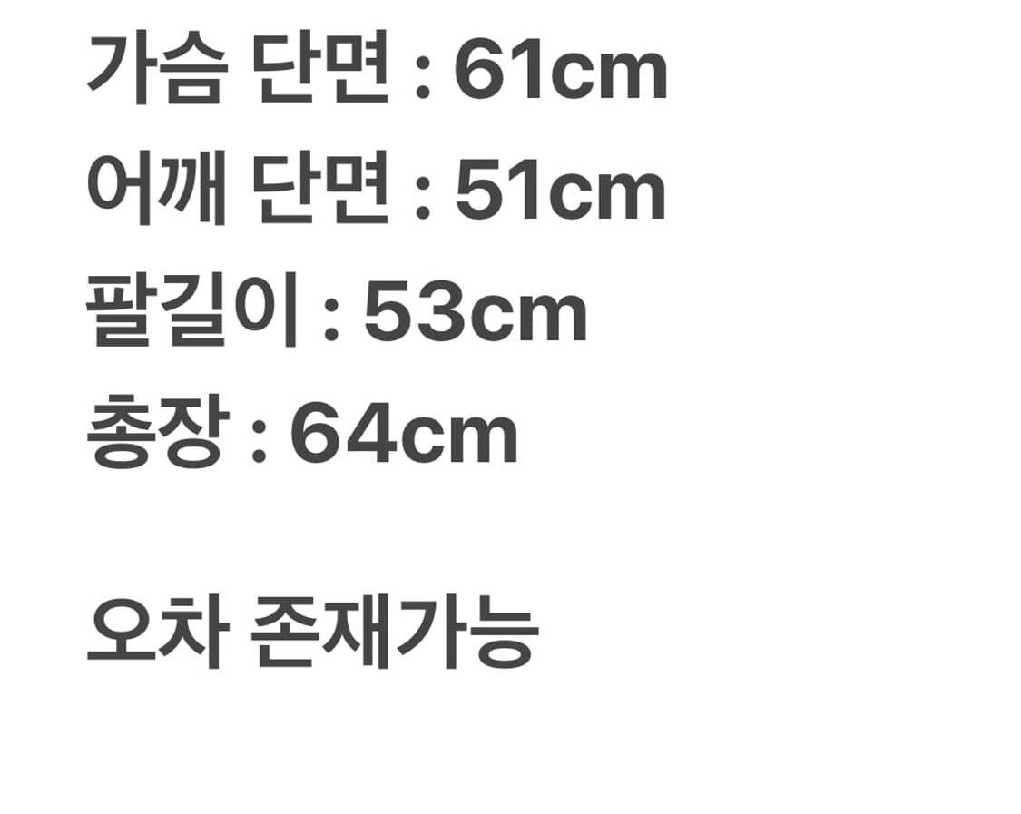 겐조 골프 멀티 패턴 리버시블 자켓 3 상품이미지8