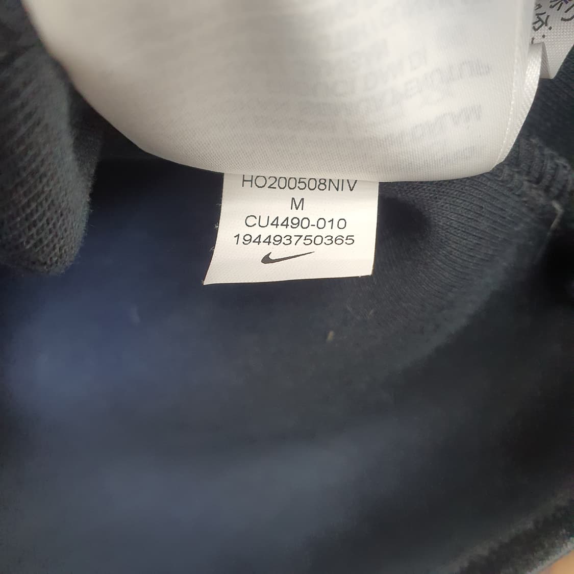 Nike 나이키 테크팩 상의 블랙 (95) 상품이미지5