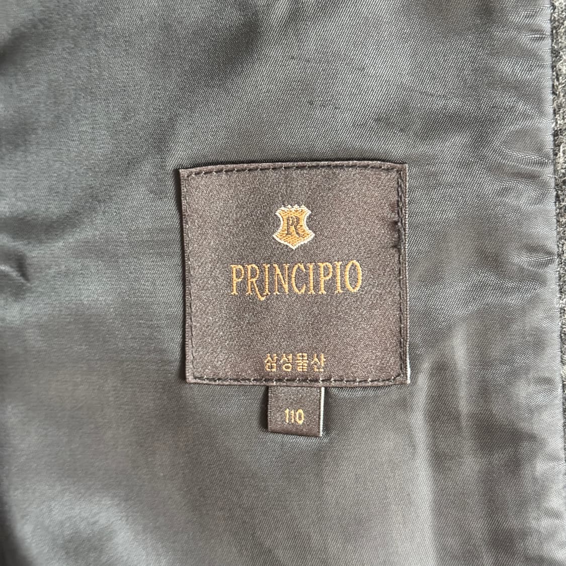 PRINCIPRIO 남성 자켓 110 팝니다! 상품이미지4