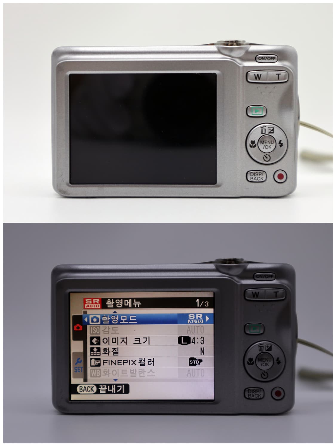 후지필름 FinePix JX500 [배송비x,수수료x] 상품이미지5