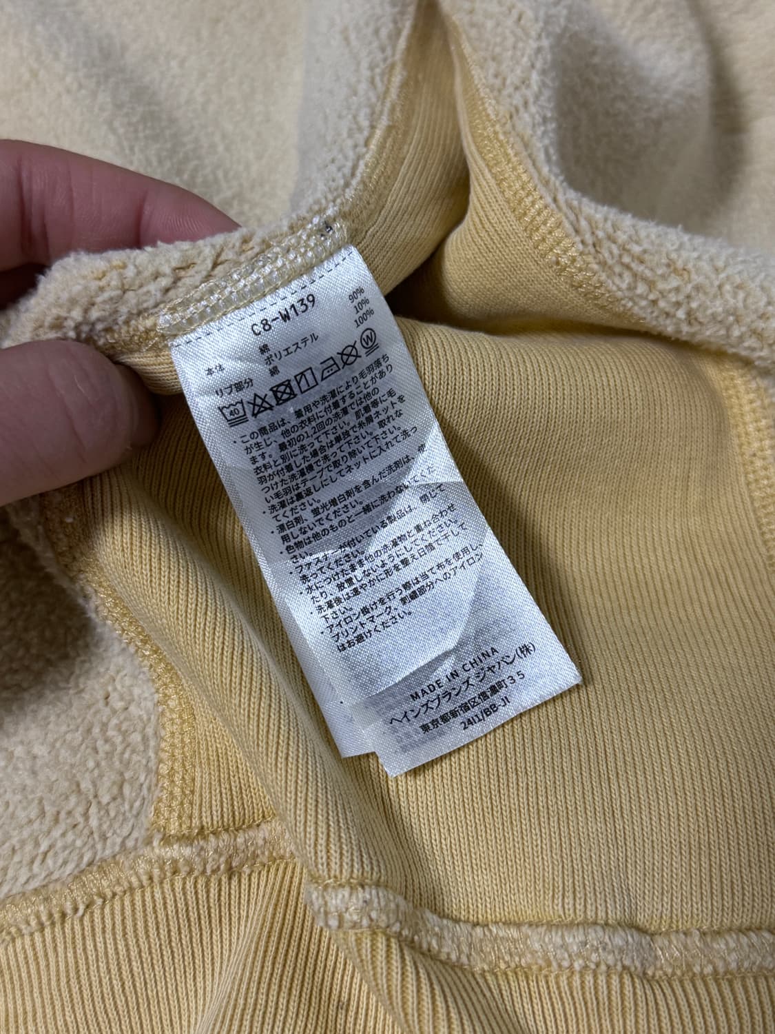 챔피온 리버스위브 후드집업 상품이미지6