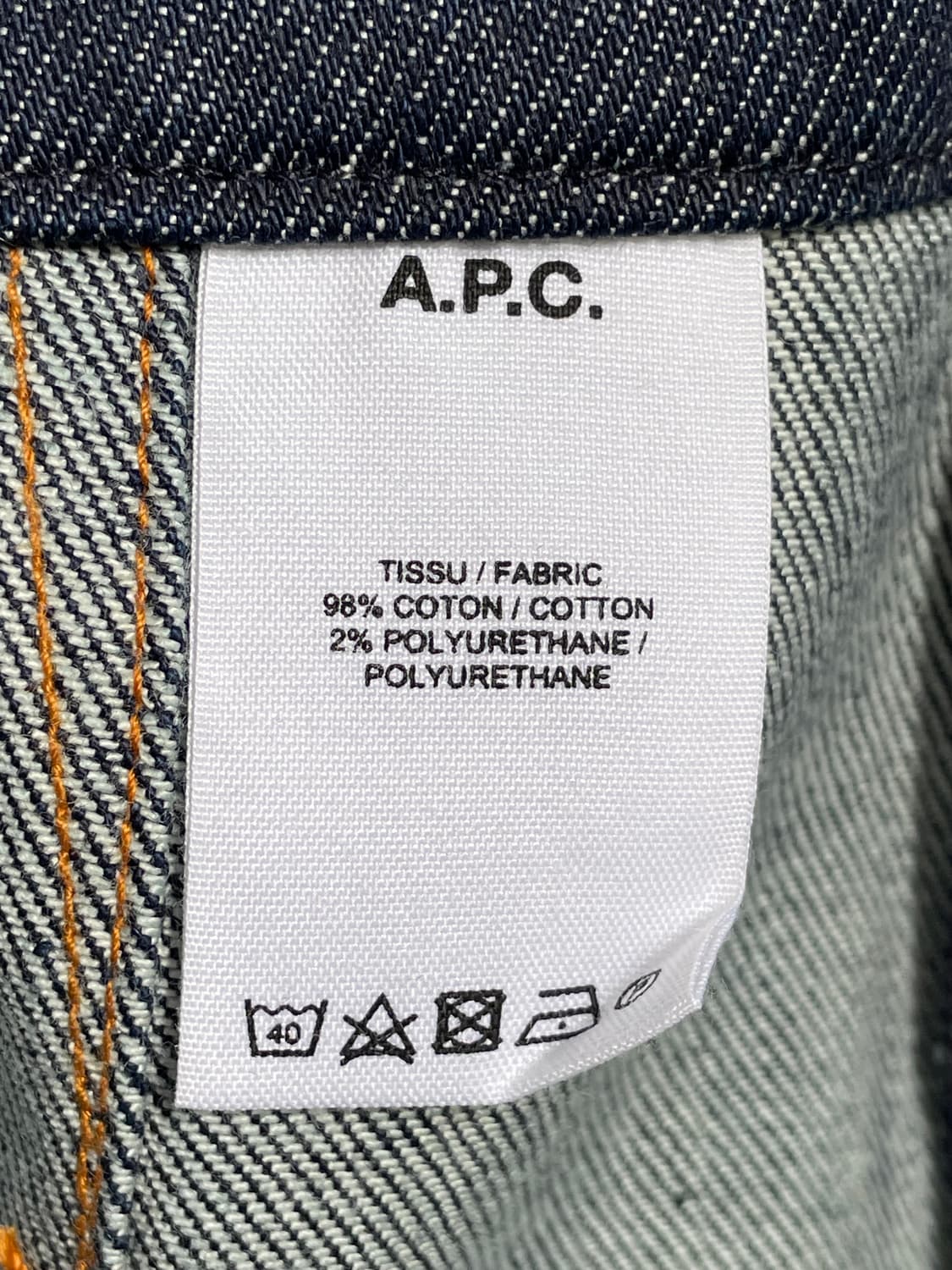 여/26 A.P.C 청 스커트 상품이미지4