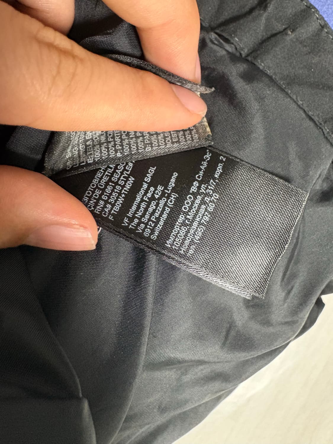 노스페이스 하이벤트 바람막이 100-105 상품이미지10