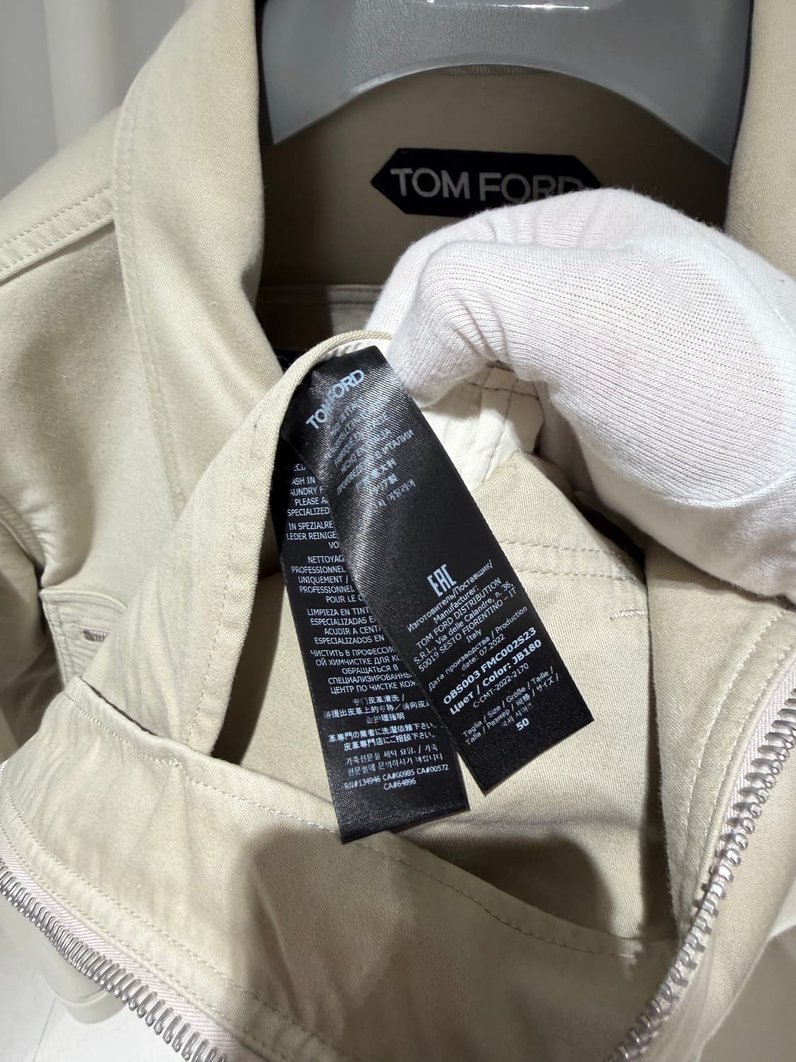 50 / 톰포드 베이지 브러시드 코튼 블루종 자켓 상품이미지6