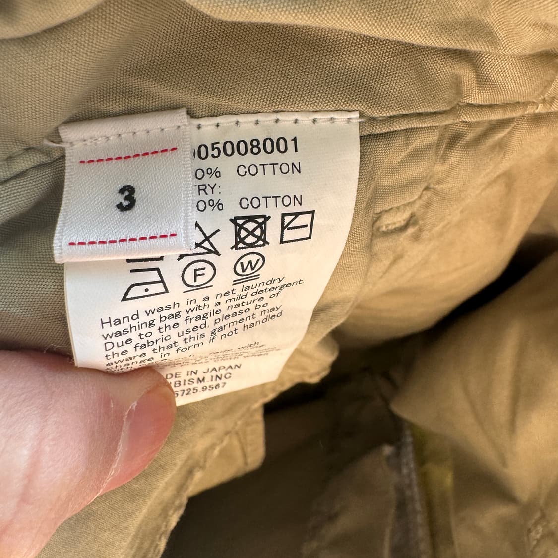 3) 비즈빔 컨뎁 필드치노, 라이트그린 상품이미지5