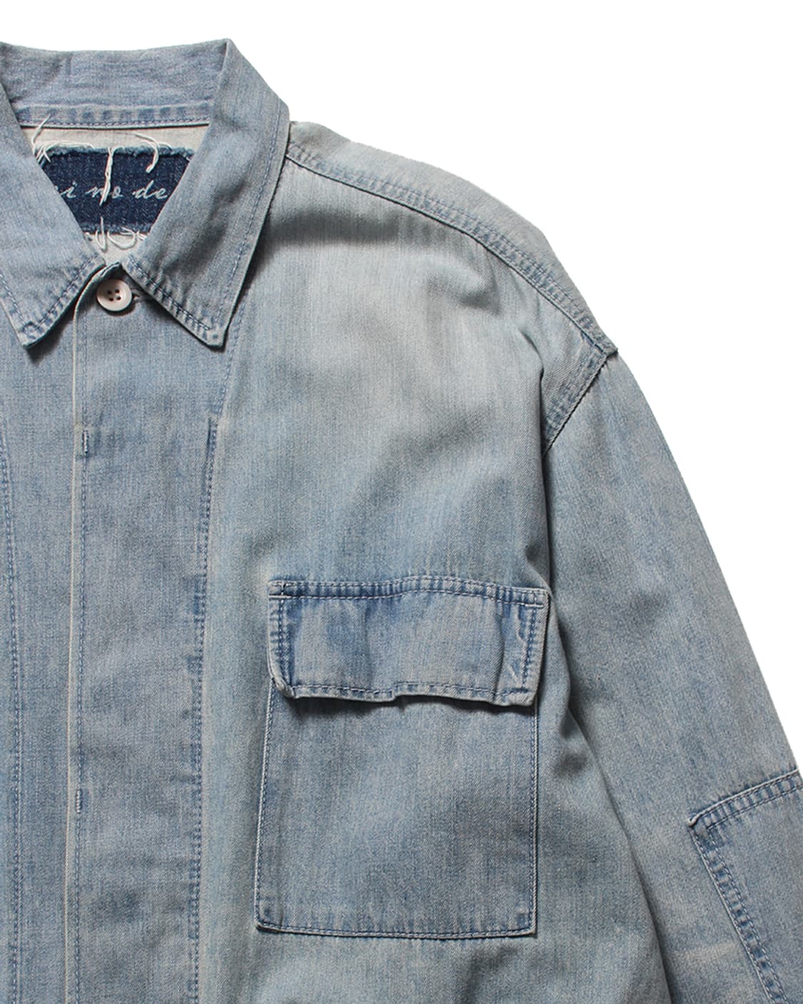  ai no de 상품이미지4