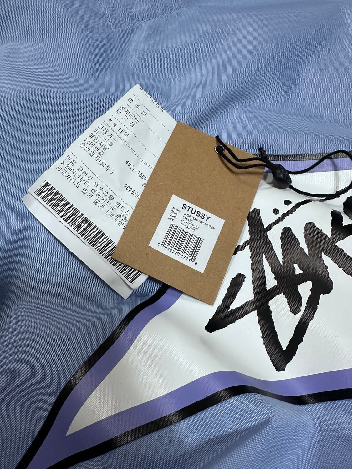 [2XL]스투시 서프 팀 해링턴 자켓 라이트 블루 상품이미지9