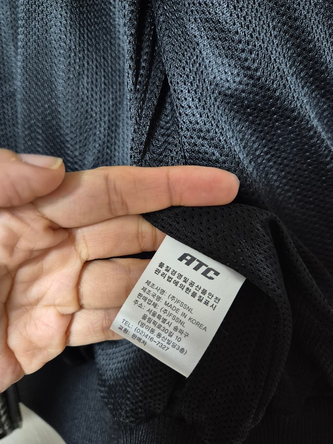 (새제품) LG트윈스 야구점퍼 자켓 유광점퍼  라지 상품이미지5