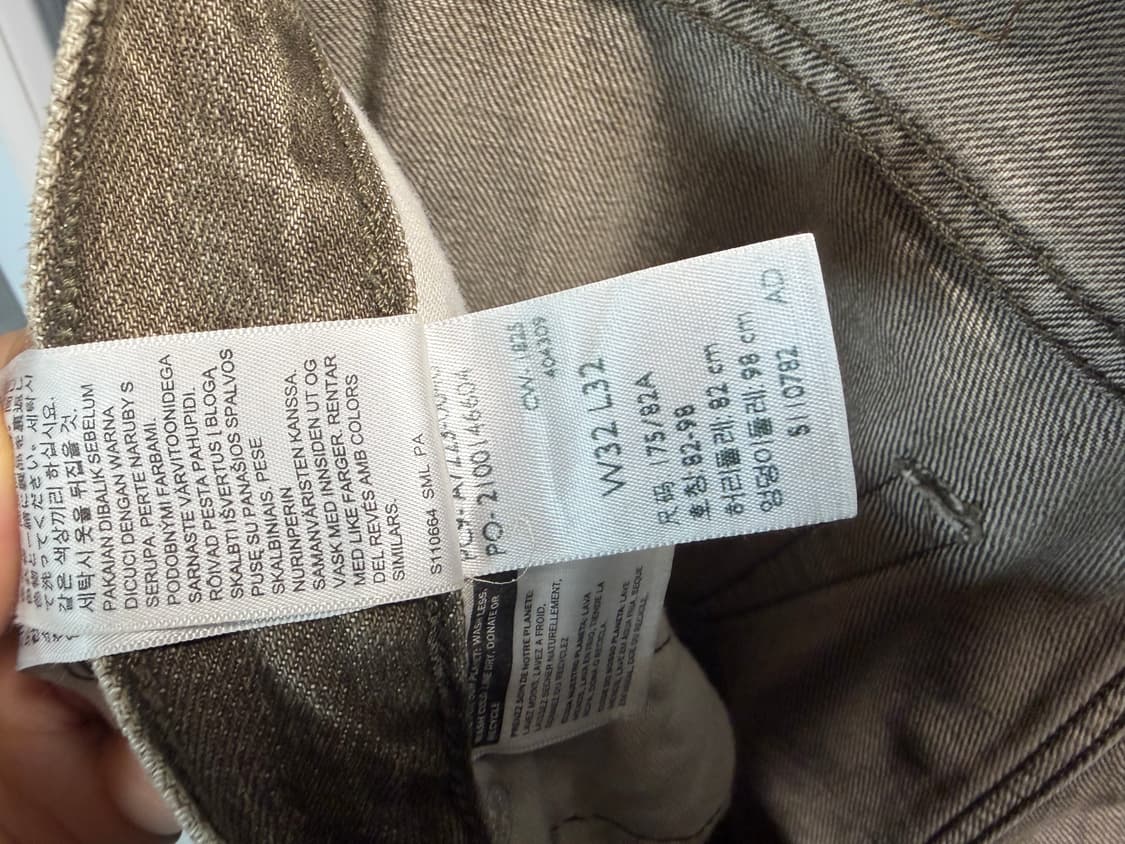 리바이스 555 브라운 블랭크탭 32x32 상품이미지8