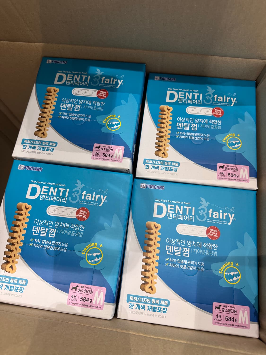 (새상품) 포켄스 강아지 치석제거 덴티페어리 35000원 -> 25000 상품이미지2