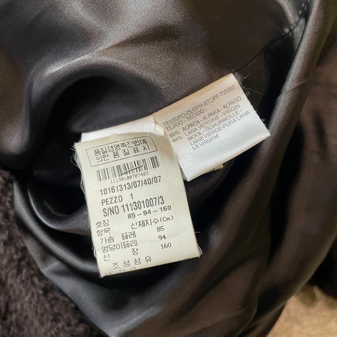 막스마라 알파카 시어링 코트 상품이미지7